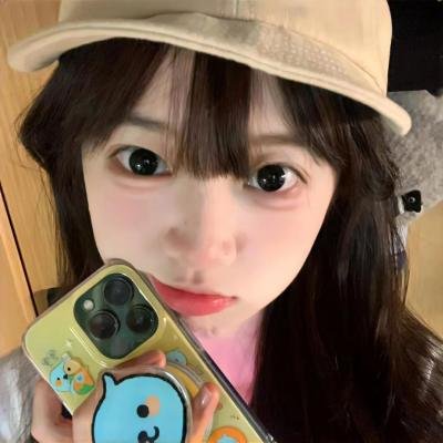 影后总裁先婚后爱