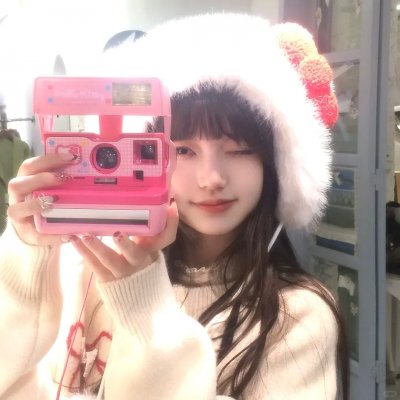 你怎么这么好看